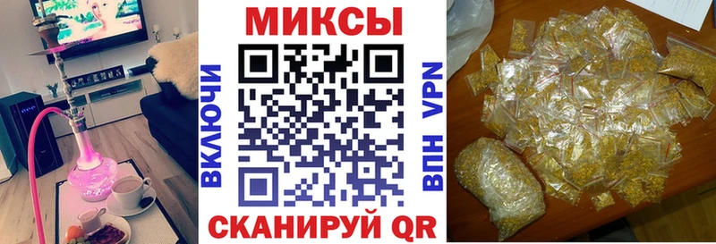 мориарти какой сайт Новохопёрск БУТИРАТ буратино наркотики гидра зеркало