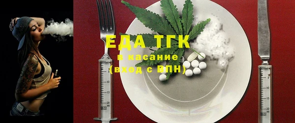 наркотики Верхнеуральск