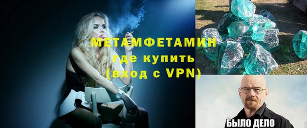 наркотики Верхнеуральск