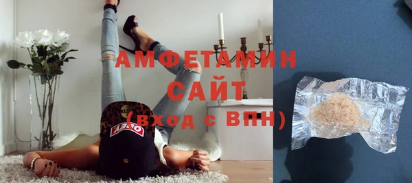 наркотики Верхнеуральск