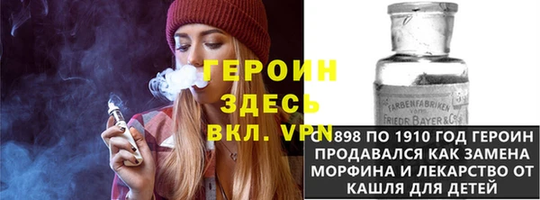 кокаин Верхний Тагил