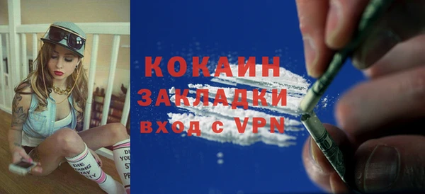 наркотики Верхнеуральск