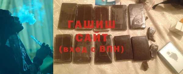 наркотики Верхнеуральск