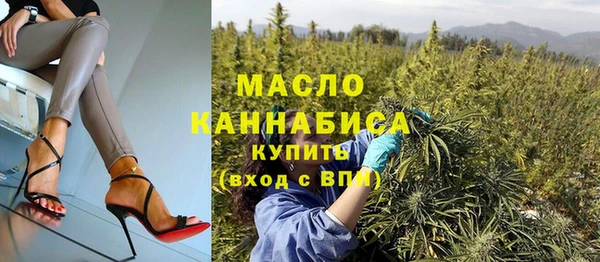 наркотики Верхнеуральск