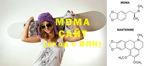 наркотики Верхнеуральск
