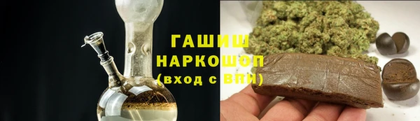 мефедрон Верея