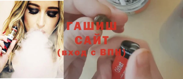 кокаин Верхний Тагил