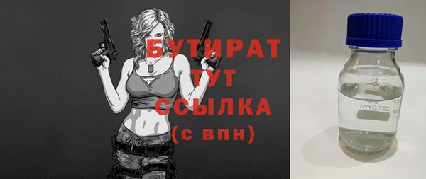 кокаин Верхний Тагил