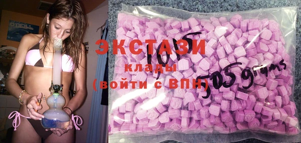 наркотики Верхнеуральск