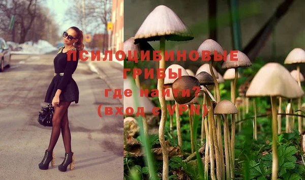 мефедрон Верея