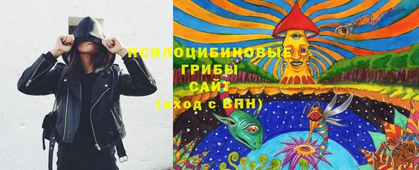 наркотики Верхнеуральск