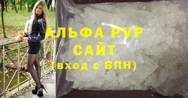 наркотики Верхнеуральск