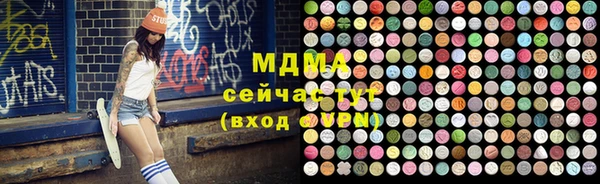 наркотики Верхнеуральск