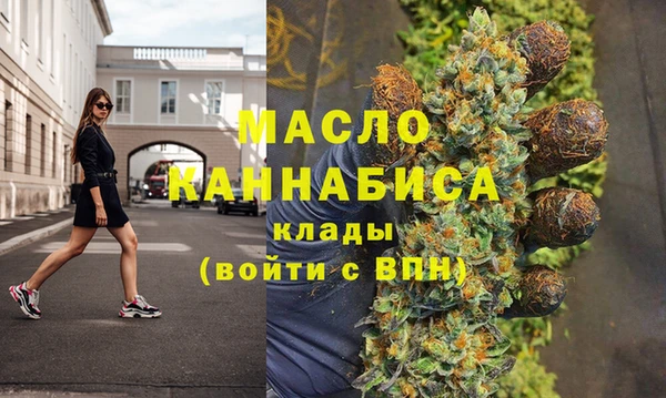 наркотики Верхнеуральск