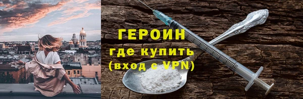 кокаин Верхний Тагил