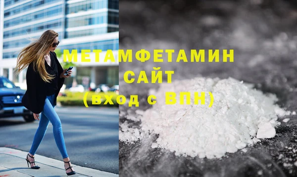 наркотики Верхнеуральск