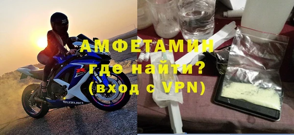 кокаин Верхний Тагил