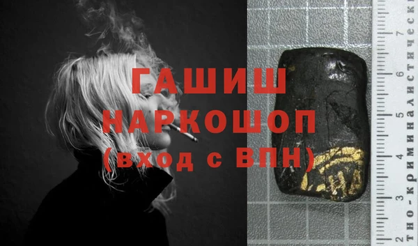 кокаин Верхний Тагил
