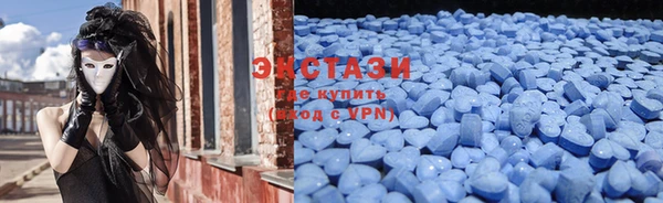 мефедрон Верея