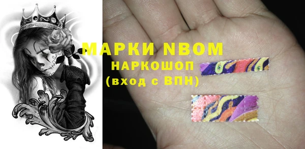 наркотики Верхнеуральск