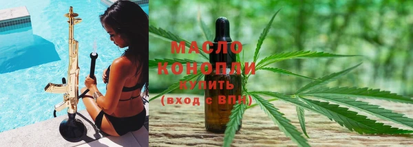 кокаин Верхний Тагил