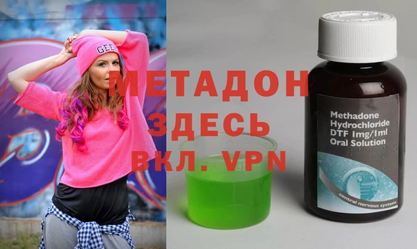 наркотики Верхнеуральск