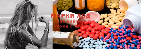 кокаин Верхний Тагил