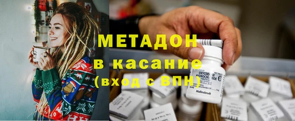 кокаин Верхний Тагил