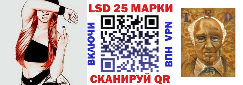 Марки N-bome 1,5мг  Новохопёрск 