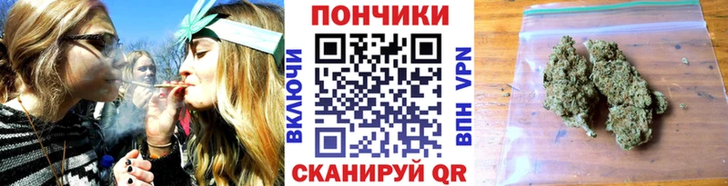 Шишки марихуана AK-47 Новохопёрск